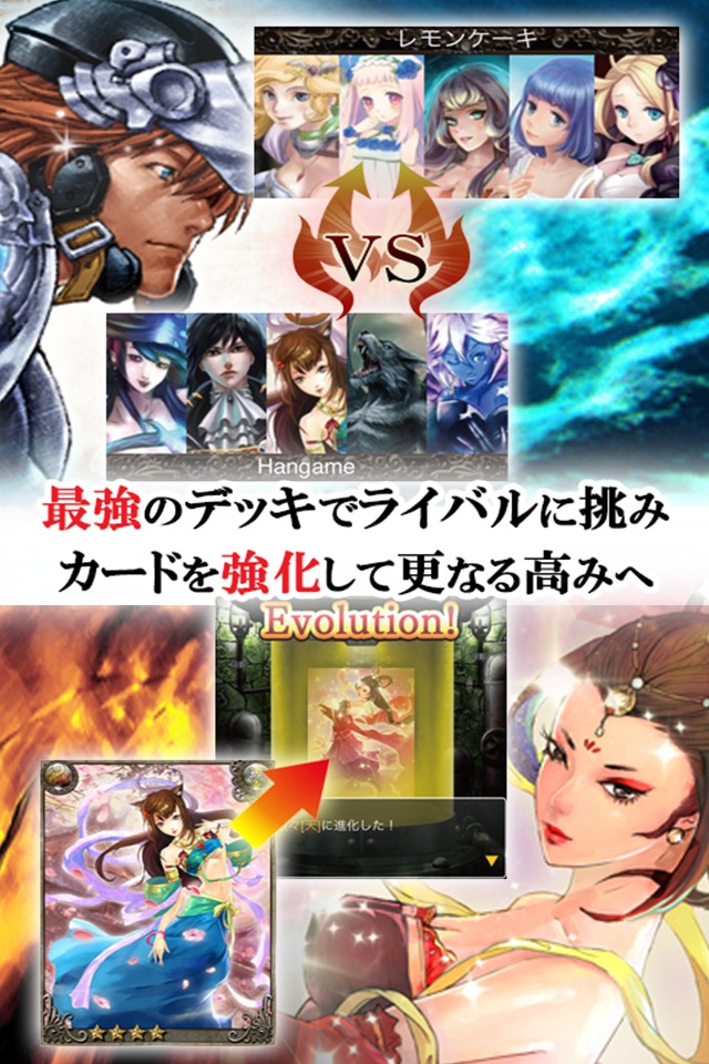 ダークダンジョンのスクリーンショット_3