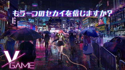 VGAMEのスクリーンショット_1
