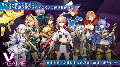 VGAMEのスクリーンショット_3