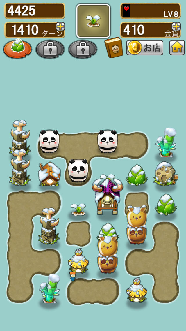 たけの森のスクリーンショット_4