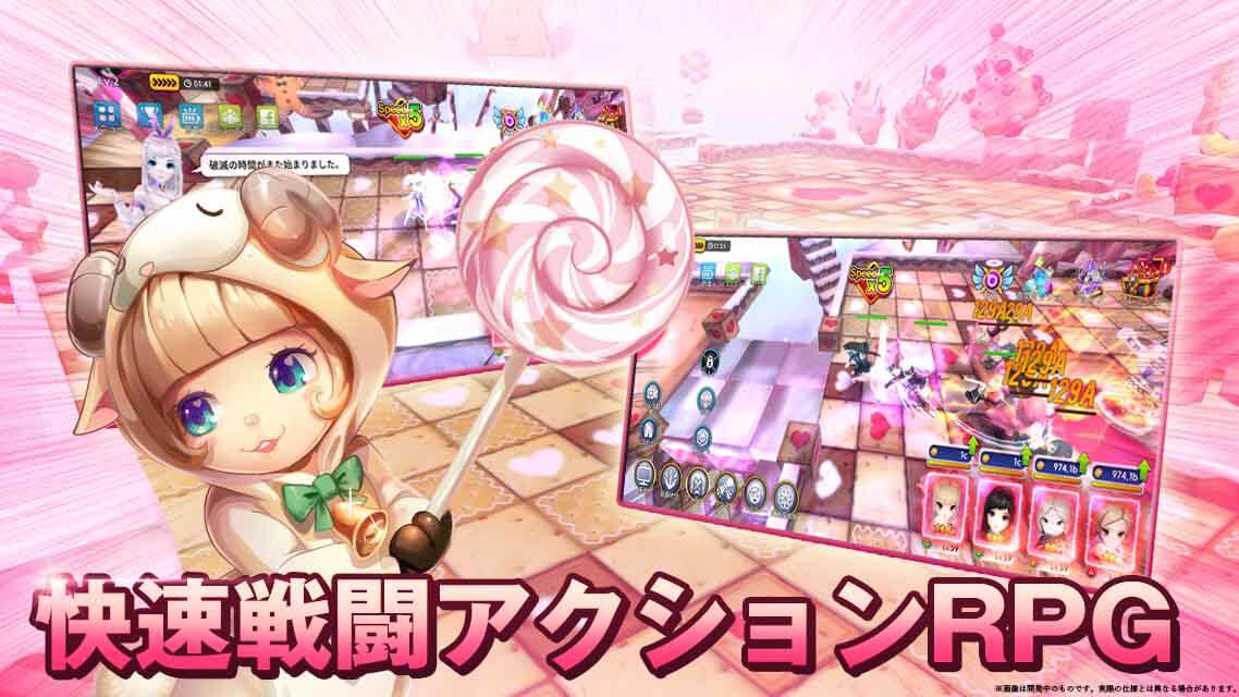 ラビリンスチェイサーのスクリーンショット_2