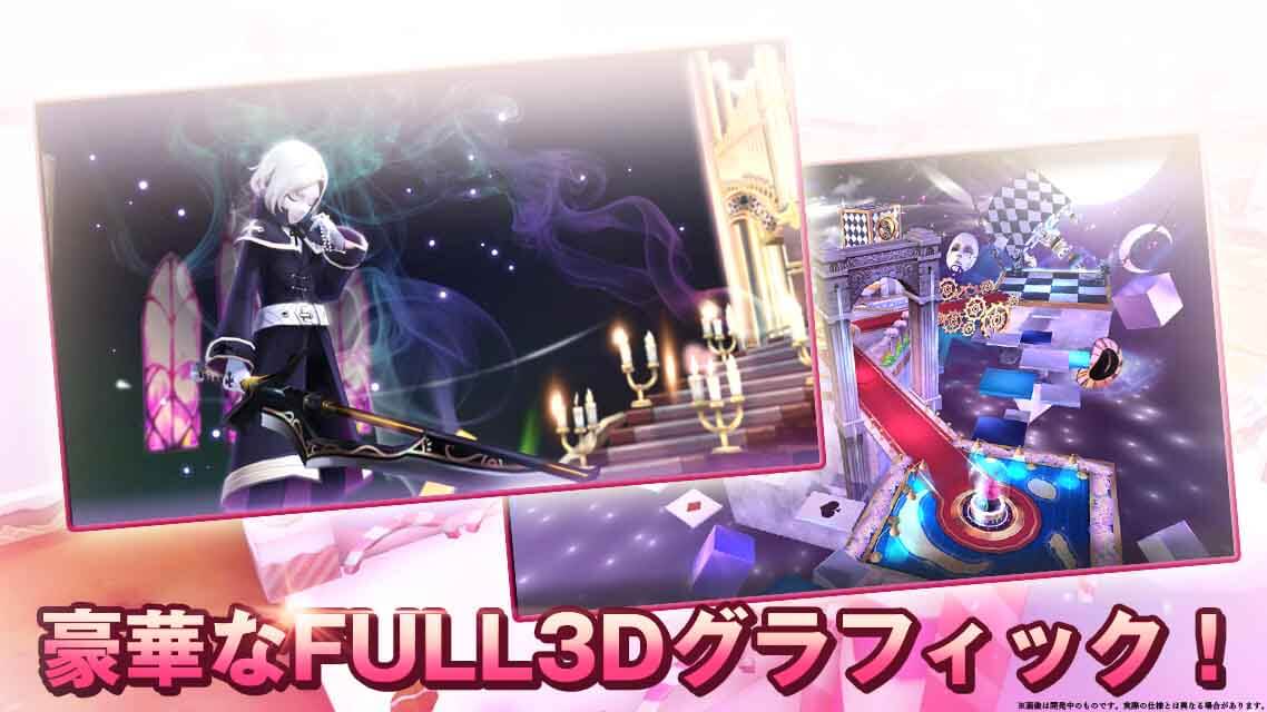 ラビリンスチェイサーのスクリーンショット_3