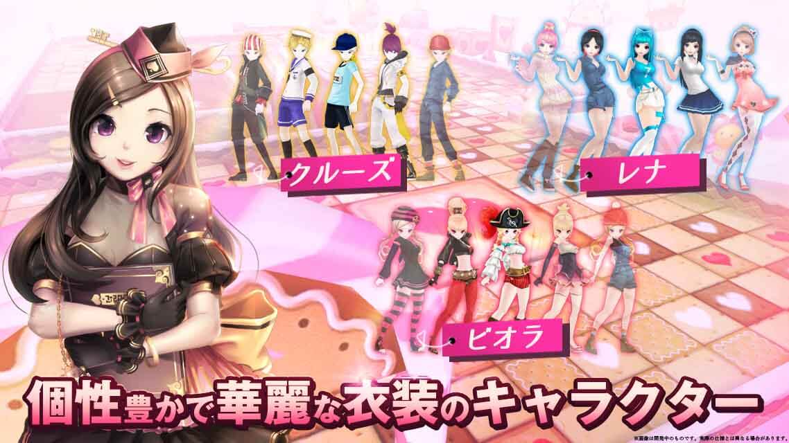 ラビリンスチェイサーのスクリーンショット_4