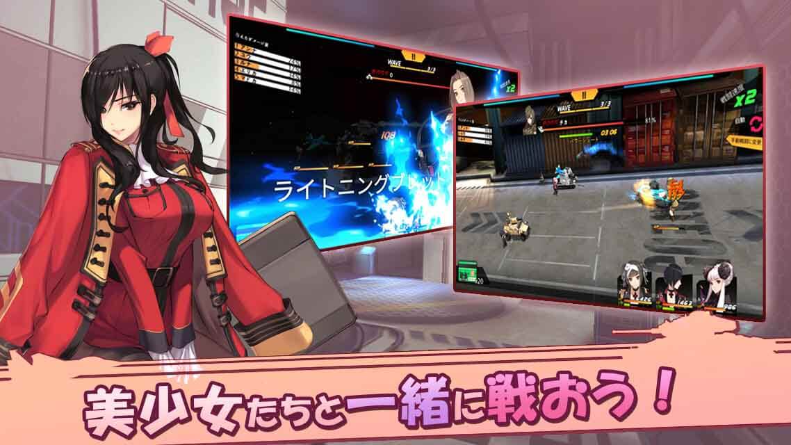 ガールズカタルシスのスクリーンショット_2