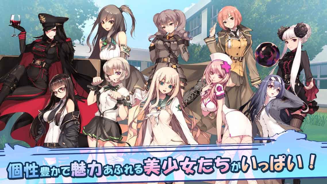 ガールズカタルシスのスクリーンショット_4