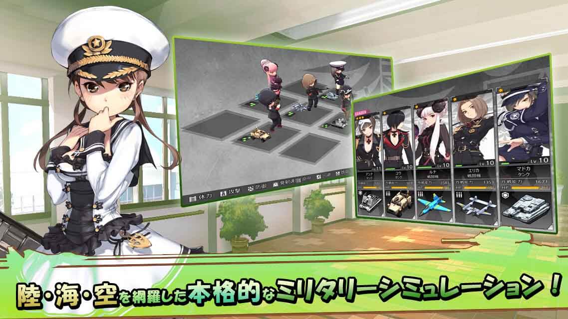 ガールズカタルシスのスクリーンショット_5