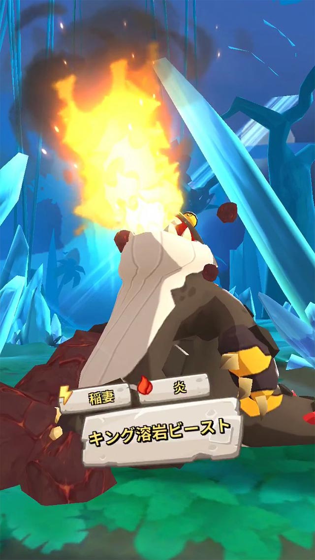 うらら〜ハンターライフ〜のスクリーンショット_2