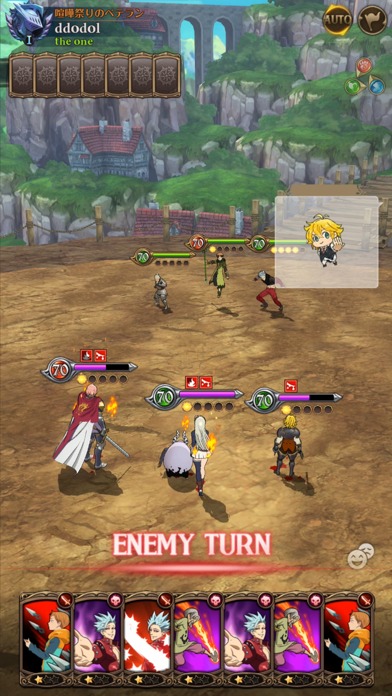 七つの大罪 光と闇の交戦 : グラクロのスクリーンショット_4