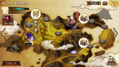 セブンナイツのスクリーンショット_4