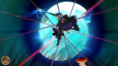 セブンナイツのスクリーンショット_5