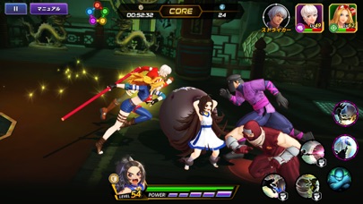 KOF ALLSTARのスクリーンショット_2