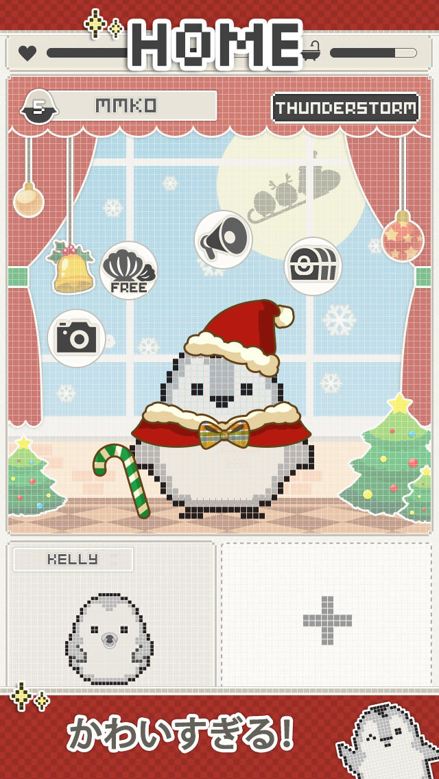 I Love CHiCHi - レトロなペット育成ゲームのスクリーンショット_2