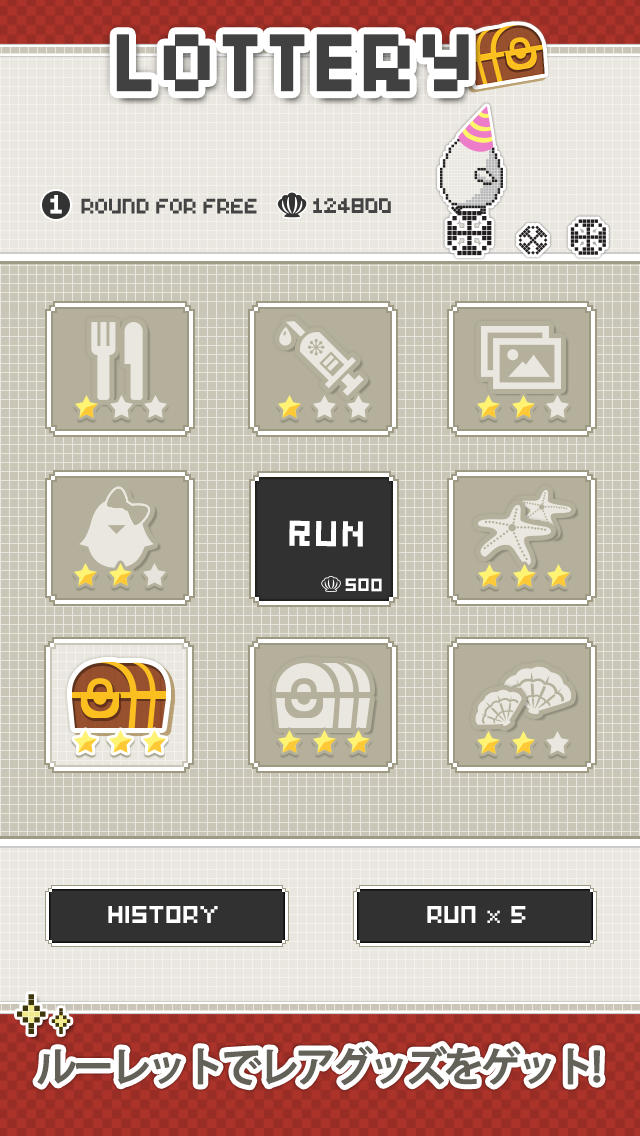 I Love CHiCHi - レトロなペット育成ゲームのスクリーンショット_3