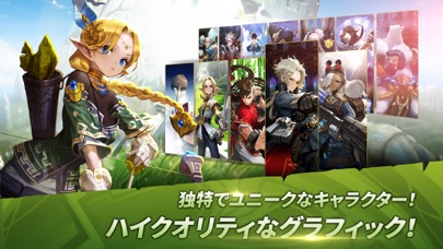 Destiny Knightsのスクリーンショット_3