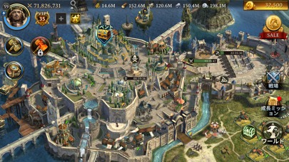 アイアン・スローン（Iron Throne）のスクリーンショット_2