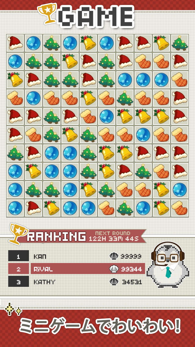 I Love CHiCHi - レトロなペット育成ゲームのスクリーンショット_4