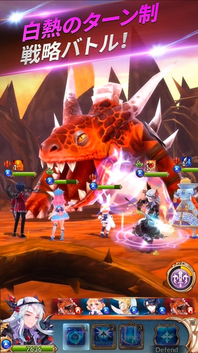 Knights Chronicleのスクリーンショット_4