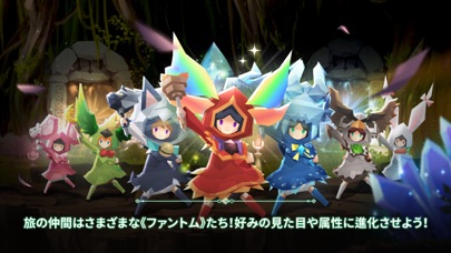 ファントムゲート: The Last Valkyrieのスクリーンショット_4