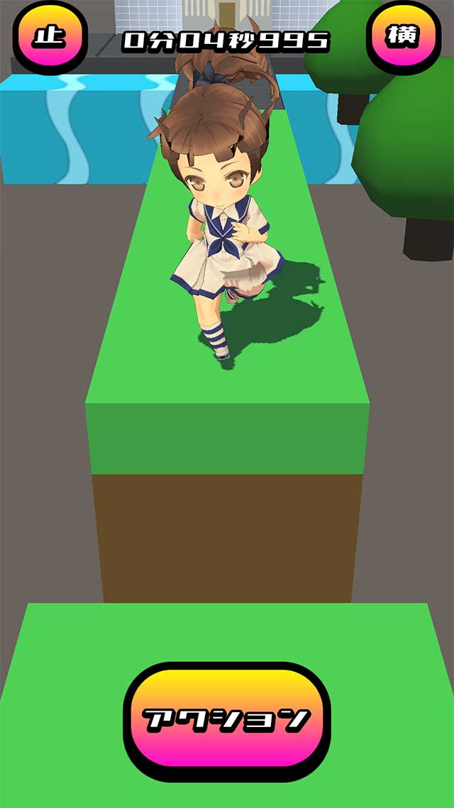 音速の帰宅部！のスクリーンショット_2