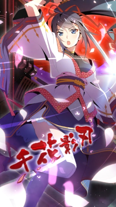 ロストアーカイブのスクリーンショット_1