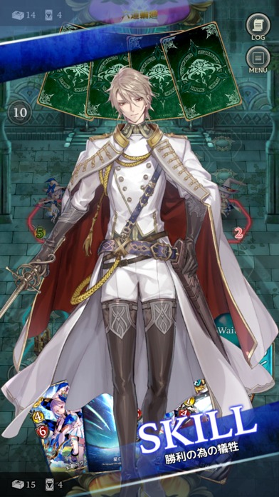 ロストアーカイブのスクリーンショット_2