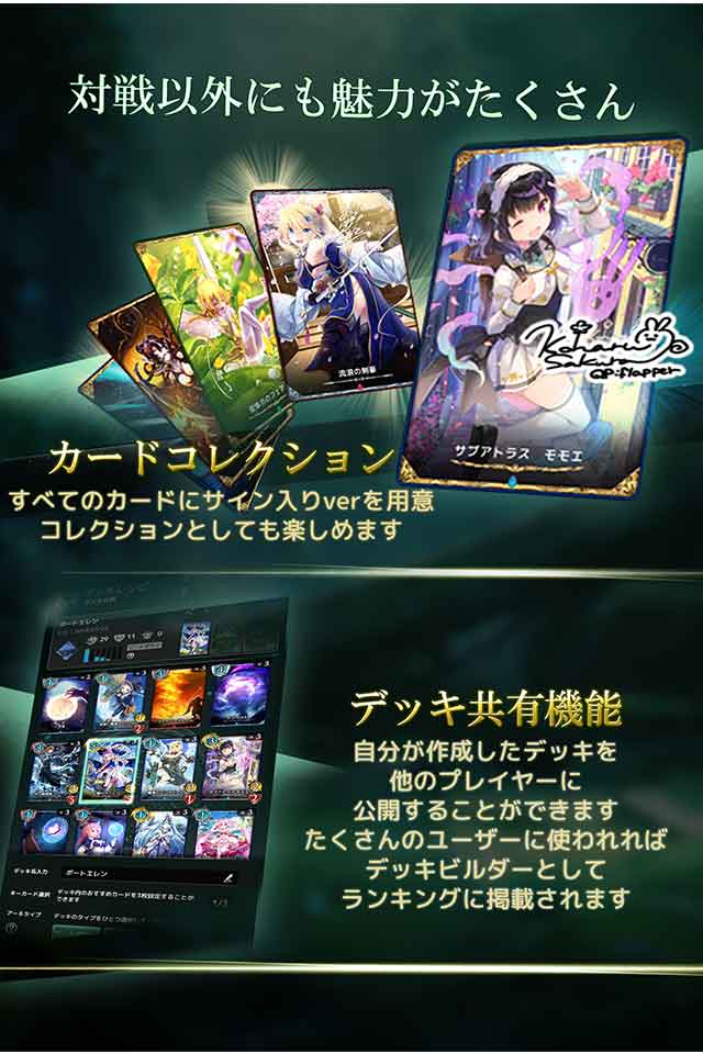 LOST ARCHIVE -ロストアーカイブ-のスクリーンショット_4