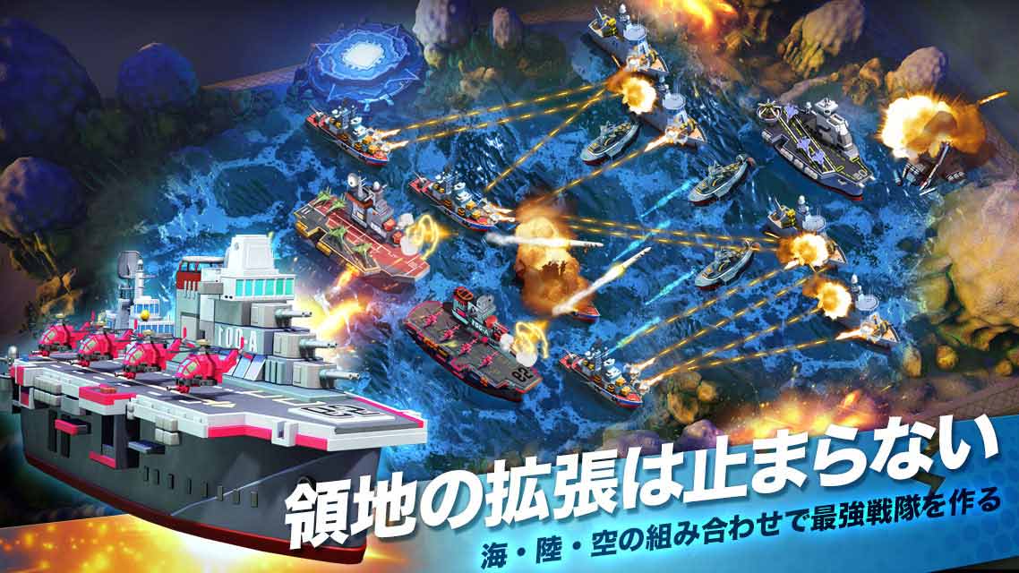 トップウォーのスクリーンショット_5