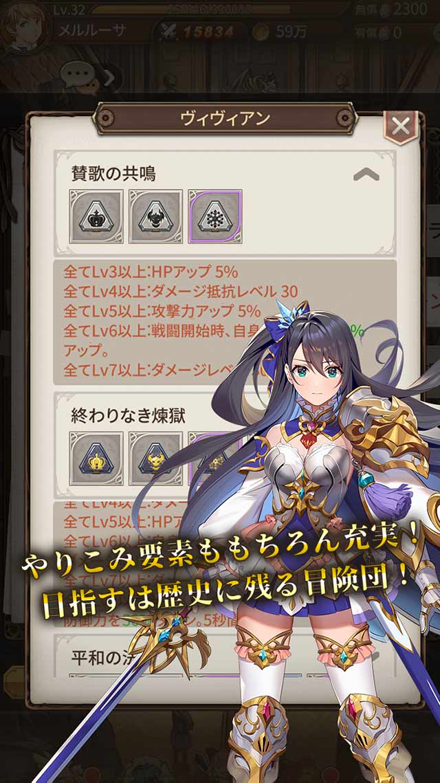 ロストディケイドのスクリーンショット_5