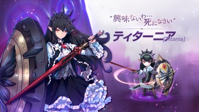 【新作RPG】キングダム オブ ヒーローのスクリーンショット_4