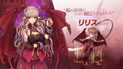 【新作RPG】キングダム オブ ヒーローのスクリーンショット_5