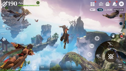 ブレイドアンドソウル レボリューションのスクリーンショット_1