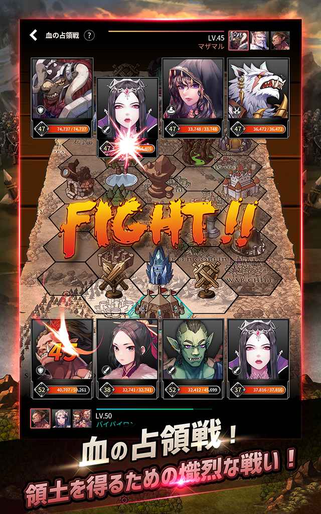 グリーンスキン：ダンジョンマスターのスクリーンショット_5