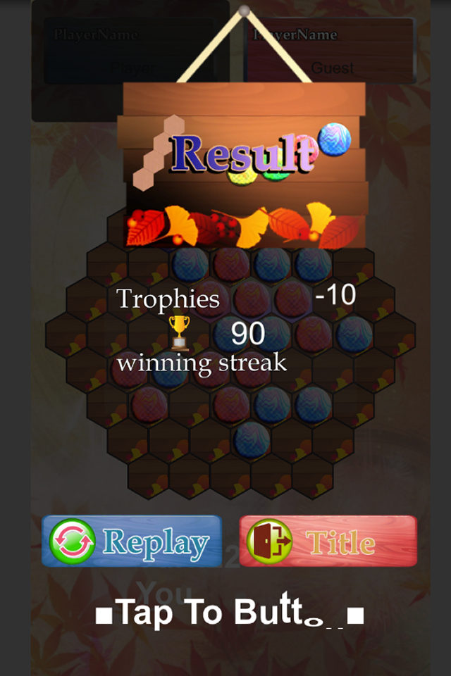 六角形の四目並べ【最強AI】HexagonalConnectFourのスクリーンショット_5