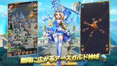 Clash of Mythosのスクリーンショット_2