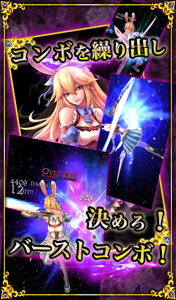 ファンタジーロアのスクリーンショット_4