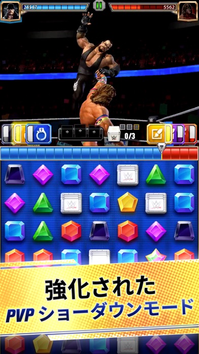 WWE Champions (WWE チャンピオンズ)のスクリーンショット_4