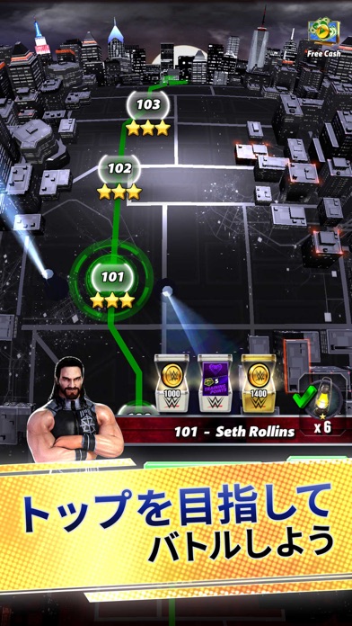 WWE Champions (WWE チャンピオンズ)のスクリーンショット_5