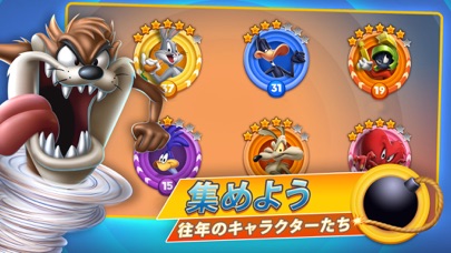 Looney Tunes™ ワールド・オブ・メイヘムのスクリーンショット_1