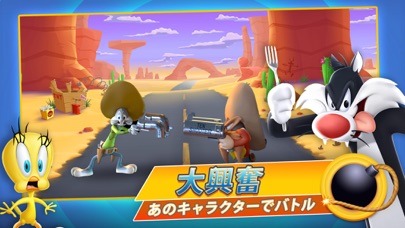 Looney Tunes™ ワールド・オブ・メイヘムのスクリーンショット_2
