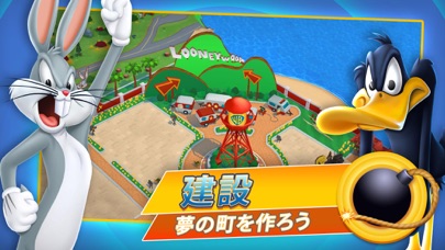 Looney Tunes™ ワールド・オブ・メイヘムのスクリーンショット_4