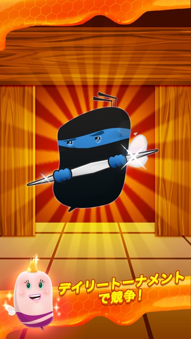 Disco Beesのスクリーンショット_4