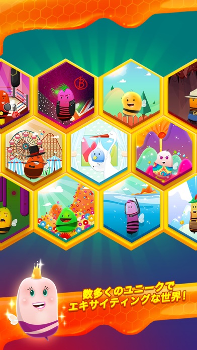 Disco Beesのスクリーンショット_5