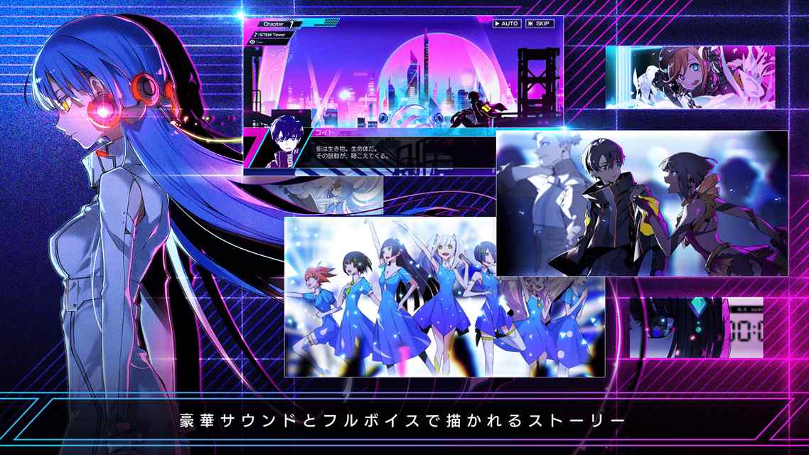 SEVEN's CODEのスクリーンショット_2