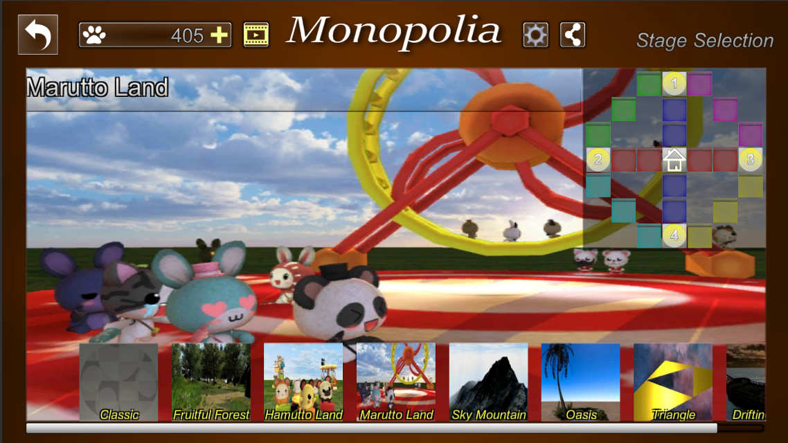 Monopoliaのスクリーンショット_4