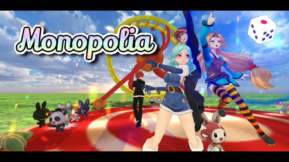 Monopoliaのスクリーンショット_5