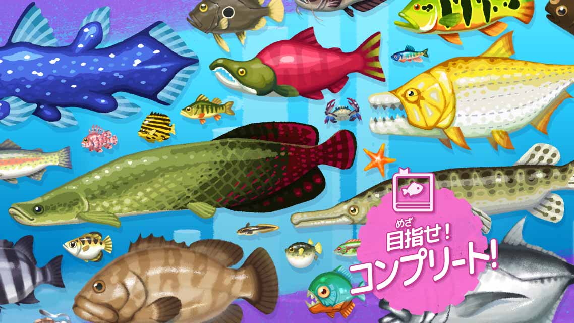 ニャンとすばらしき世界のスクリーンショット_5