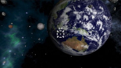 JOY!VR 宇宙の旅人のスクリーンショット_2