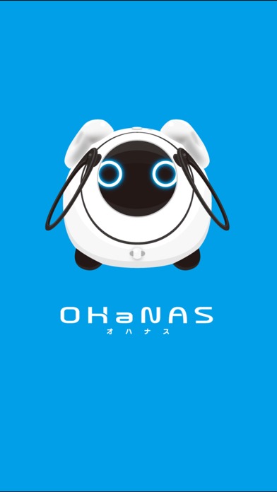 OHaNAS専用アプリのスクリーンショット_1