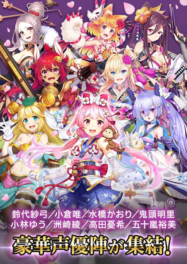 異世界で始める偉人大戦争～陣取りしてみませんか～のスクリーンショット_5