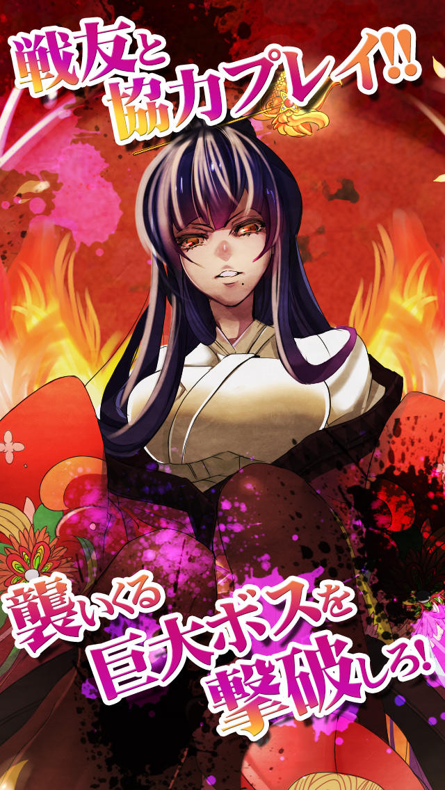 クロノディオスのスクリーンショット_4